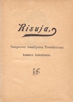 Tampereen reaalilyseon Toverikunta keräsi tämän 110 sivuisen julkaisun entiselle rehtorilleen J. Stolpelle koulumme ollessa 10 vuotias 1894.
